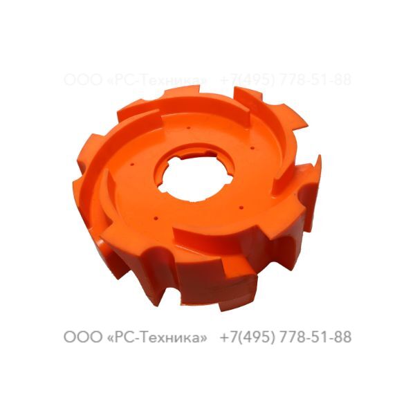 3081602504 DIFFUSER D70H