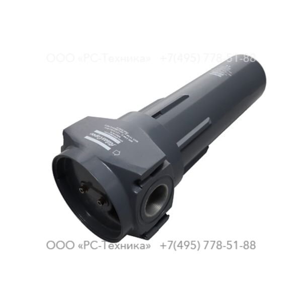 1604053001 WSD-FILTER