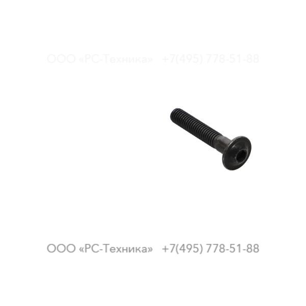 0215001107 HEX. SOCKET BUTTON HEAD SCREW