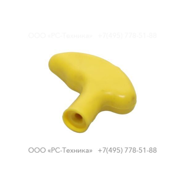 1636300942 KNOB, RECOIL STARTER