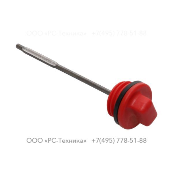 4810079784 OIL DIPSTICK KIT