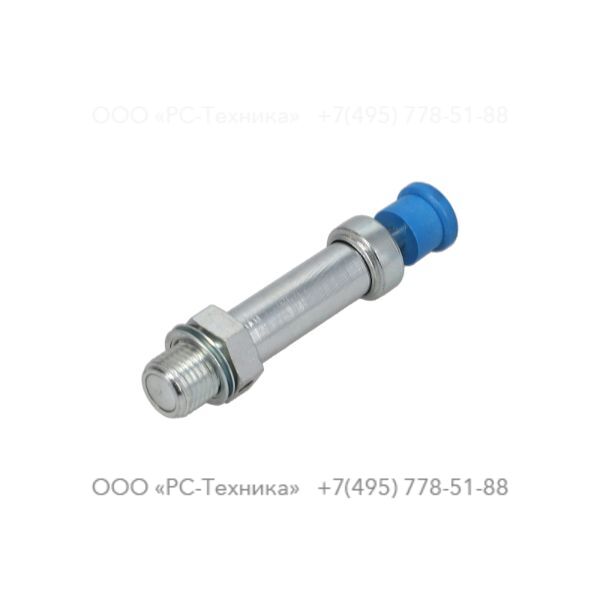 9234000340 DECOMPVALV