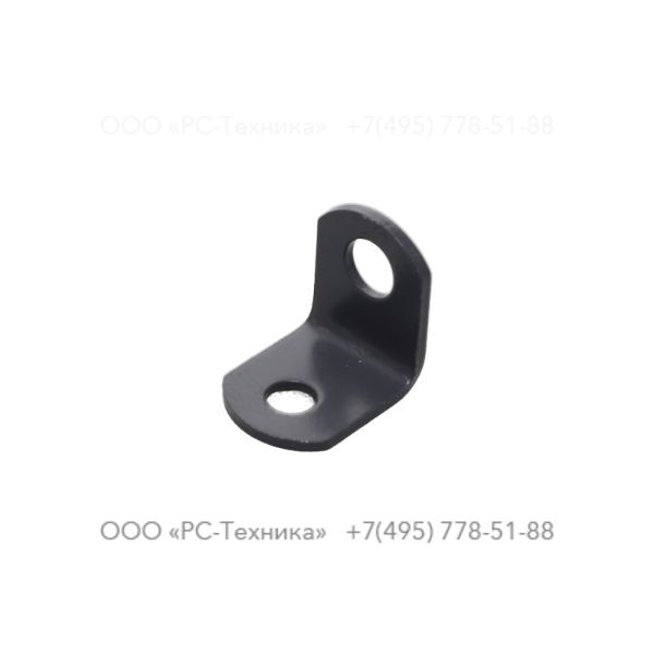 1615178900 BRACKET L-SHAPE