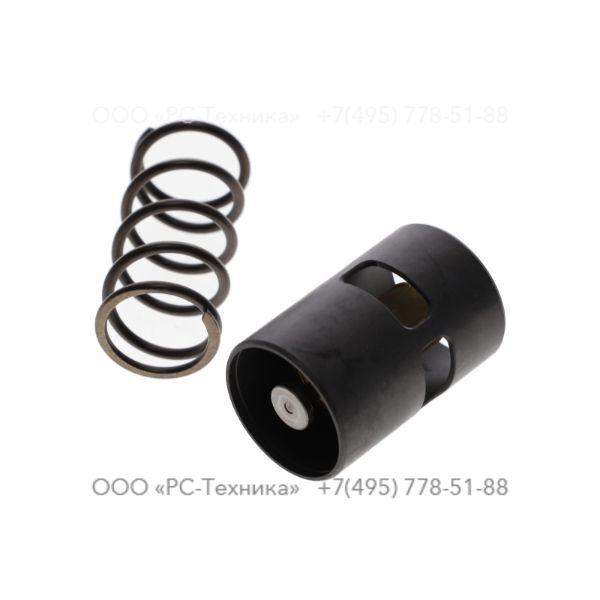 1622706405 VALVE 71 DEGREE CELCIUS