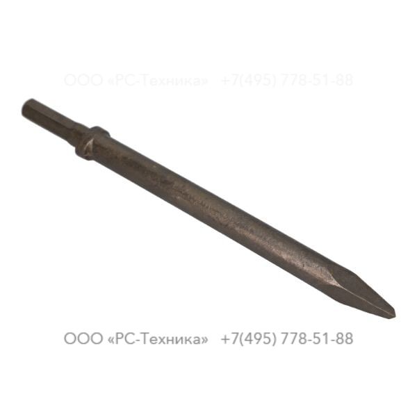 3083412010 MOIL POINT