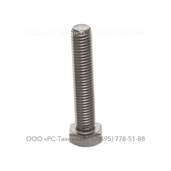 3081602696 SCREW DIN 931 M12X65 A2-70
