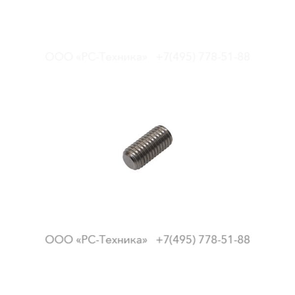 4810059507 SCREW