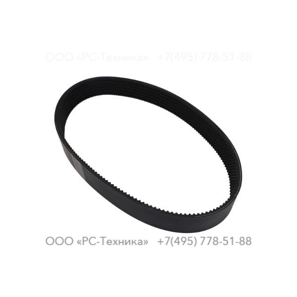 1636300881 V-BELT