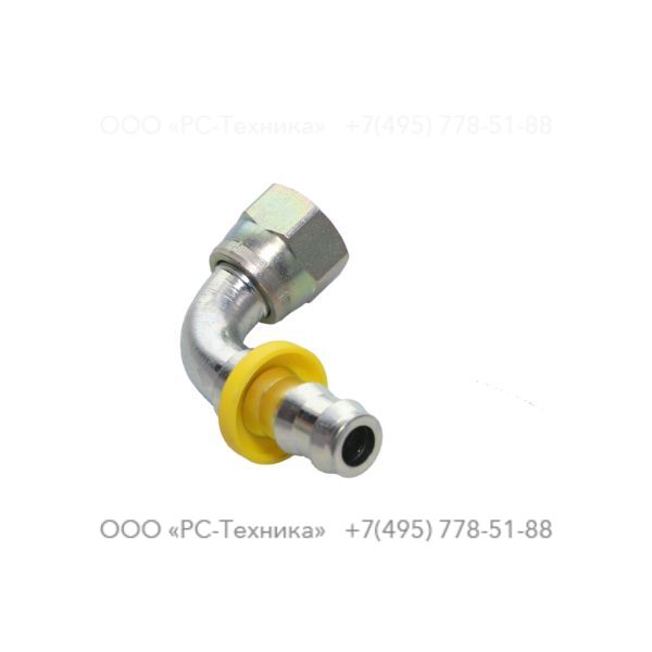 0571002072 HOSE NIPPLE