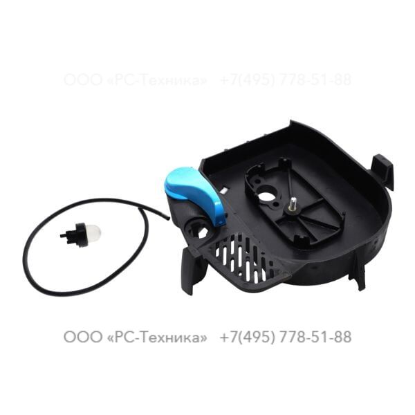 9234000955 FILTER COVER LOWER ASSY