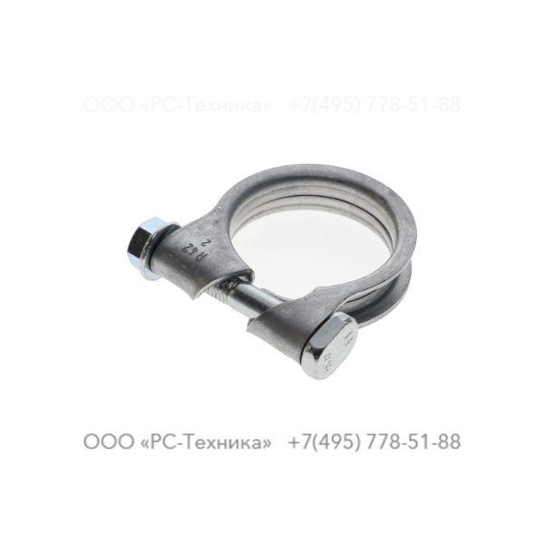 0346300115 CLAMP PIPE