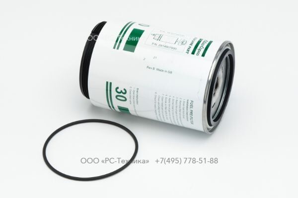 2914807000 FUEL FILTER EL