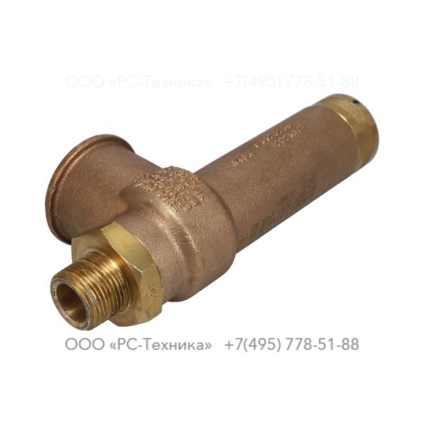 0832100057 SAFETY VALVE