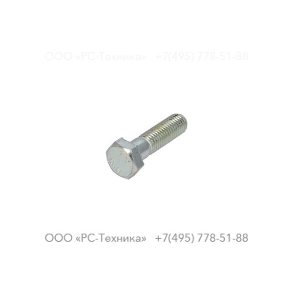 4810001963 SCREW