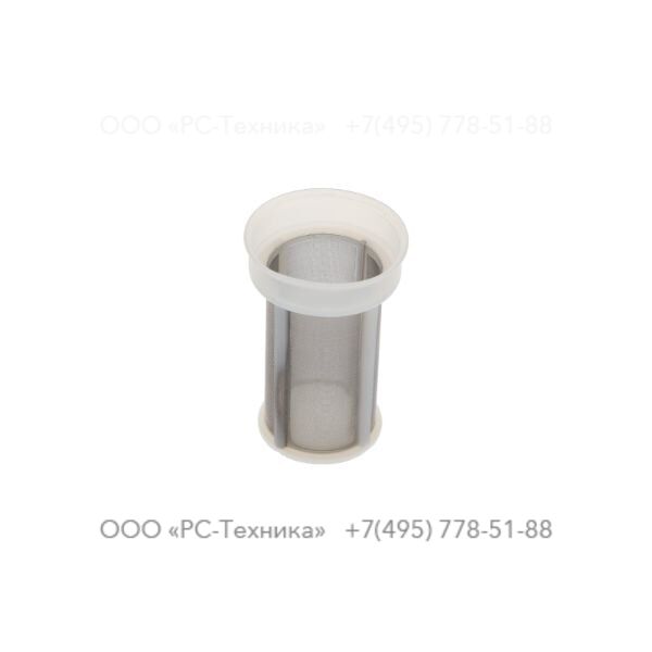 1636000137 FUEL FILTER ELEMENT