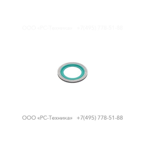 1028900647 ANEL VEDANTE