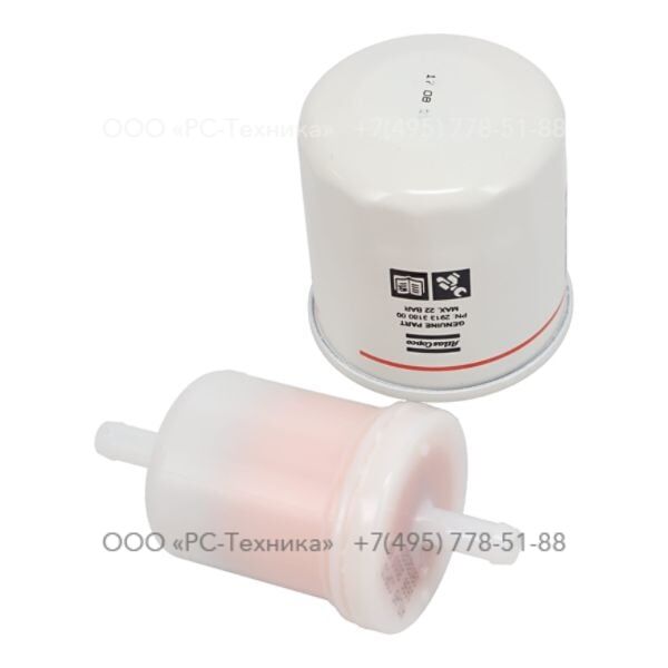 3002607610 SERVICE PAK 200H V4