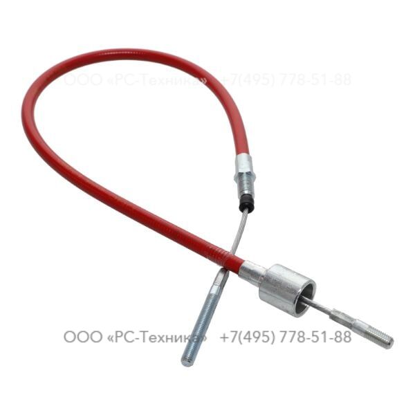 2914890900 LEFT BREAK CABLE