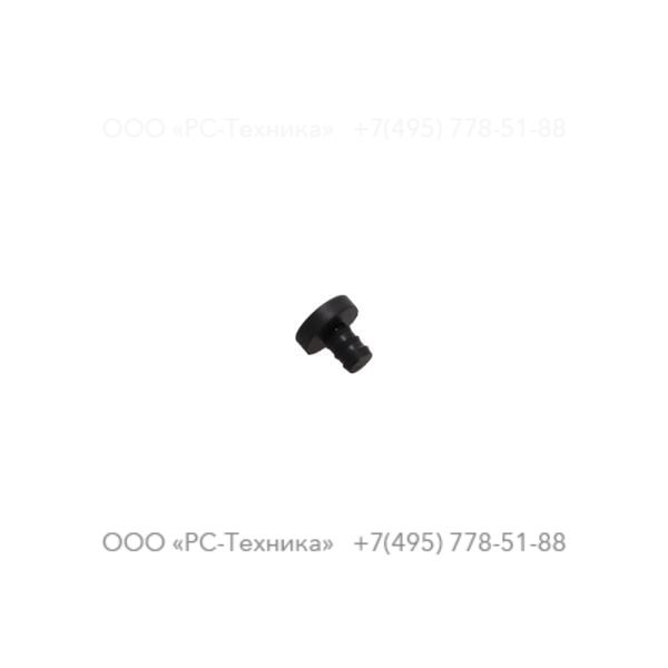 1622512400 PISTON SEAT