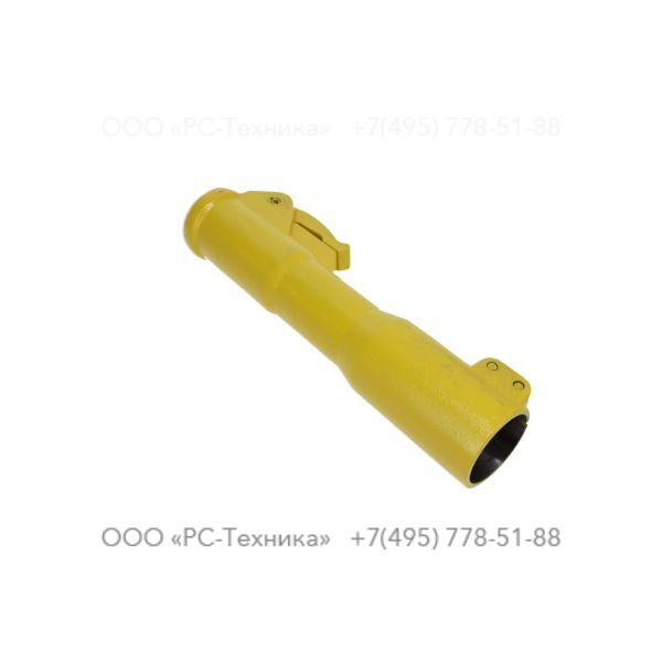 3371821013 NOSE PART 28X152 COMPLET