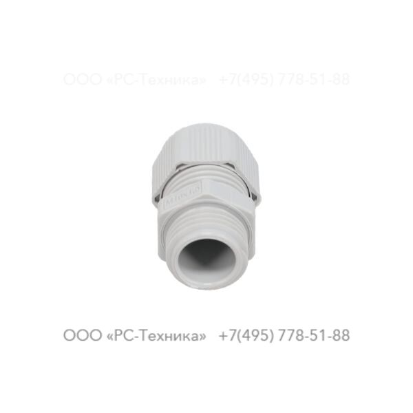 0698514071 CABLE GLAND M16