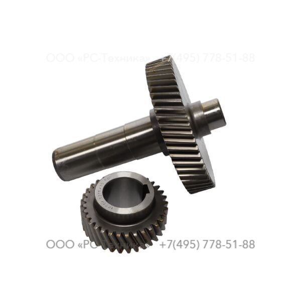 1626531480 GEAR SET
