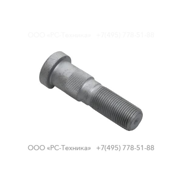 2914035000 WHEEL BOLT