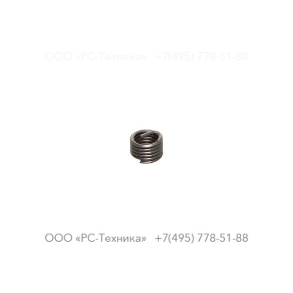 3378512039 THREAD INSERT