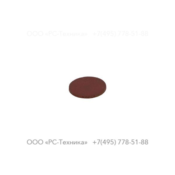 p142921 VALVE-CYCLING