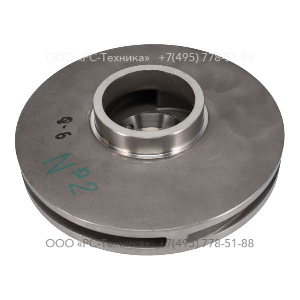 4810047219 IMPELLER