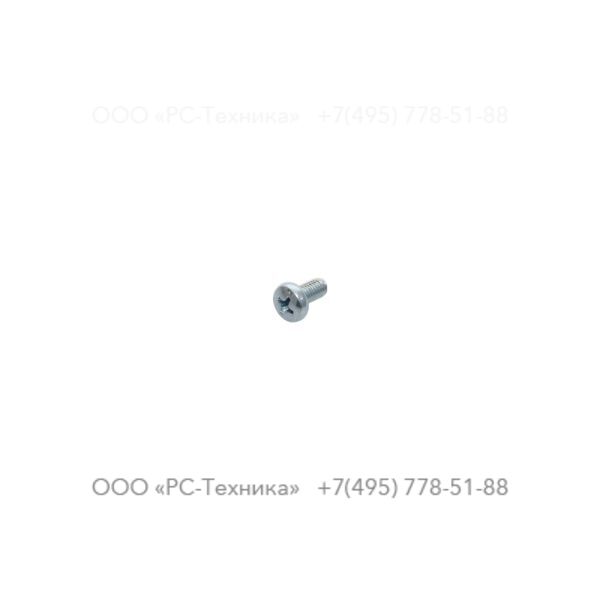 0160099617 CROSS REC SCREW