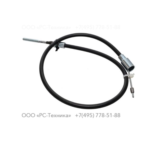 1615477804 BRAKE CABLE