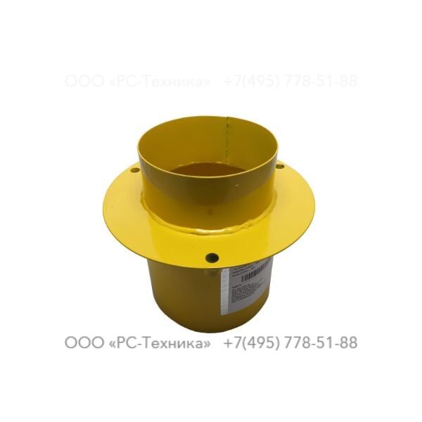 9097025800 Duct pipe air filter