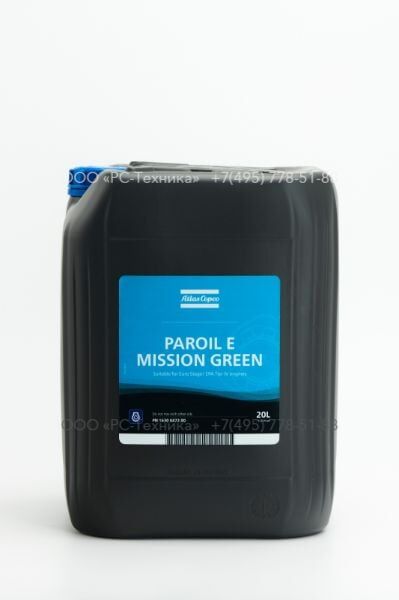 1630047200 CAN PAROIL EMISSION GREEN 20L