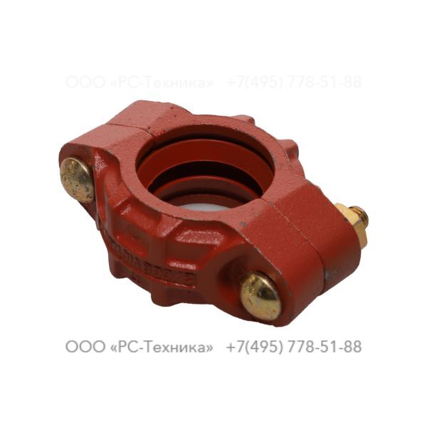 1311801404 VICTAULIC COUPLING