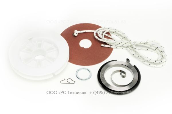 9234000115 PULL WHEEL