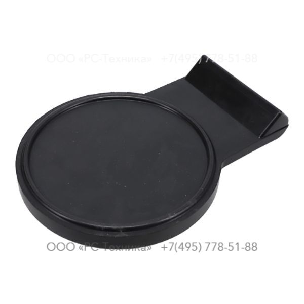 4810075586 CHECK VALVE FLAP