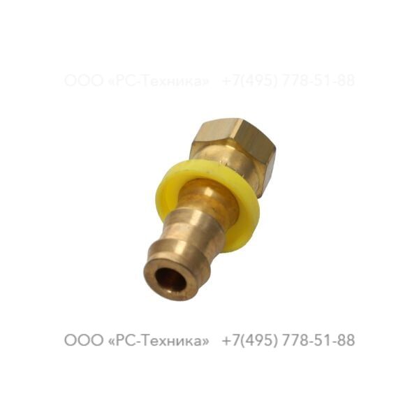 0571002042 HOSE NIPPLE