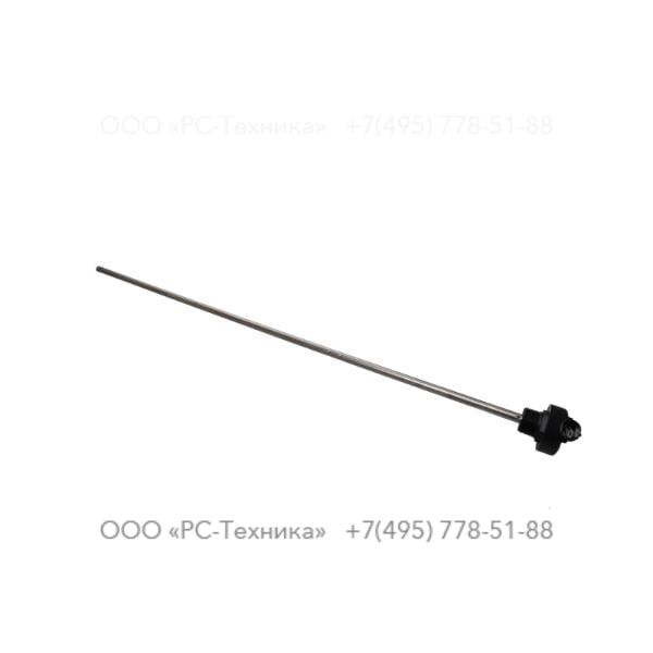 1636006835 AFORADOR FOZMULA