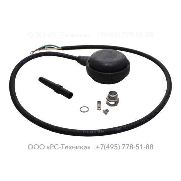 3081690558 FLOAT SWITCH UNIT (CSA)