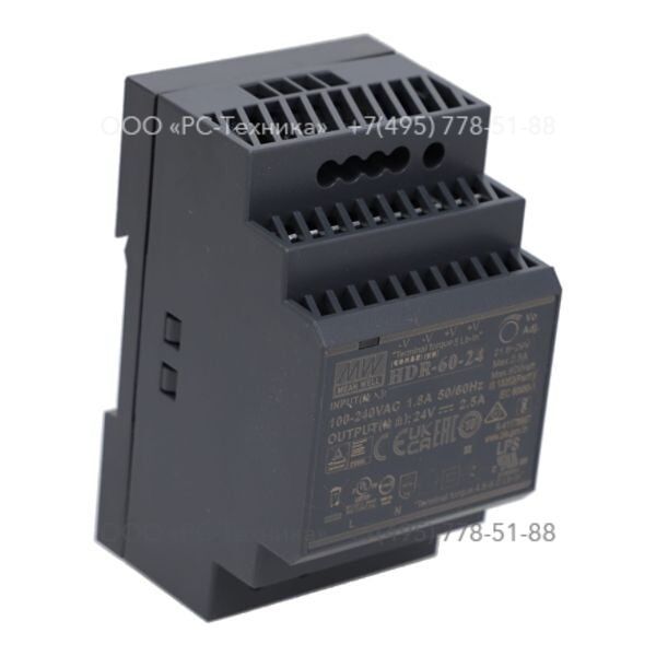 1636041645 POWER SUPPLY