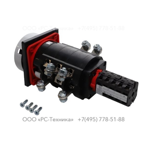 1636004930 CAM SWITCH MERZ QAS80-100 NW