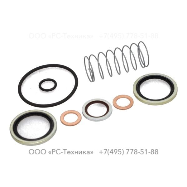 2911001100 KIT OIL STOP VALVE