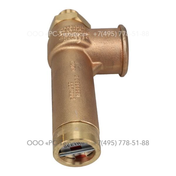 0832100258 SAFETY VALVE