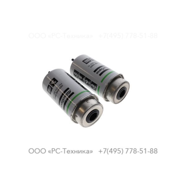 2911000045 FUEL FILTER KIT STAGE 3A