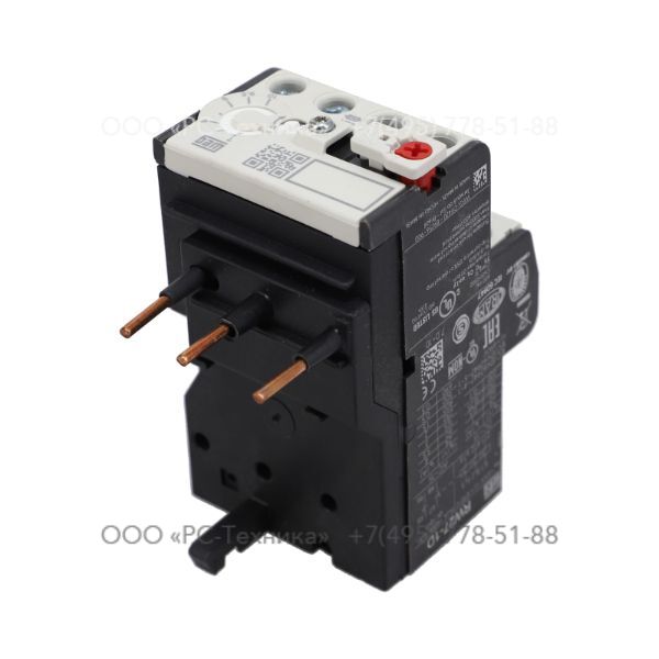 1028733641 OVERLOAD RELAY - CAN 7-10A