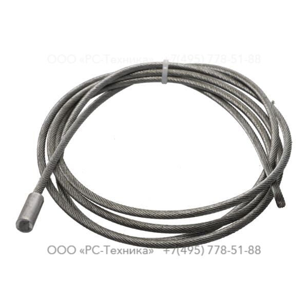 1636300272 STEEL CABLE RUN 2.6M