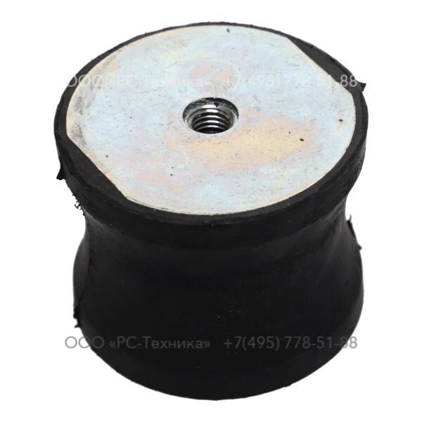 1636000372 DIABOLO SHOCK