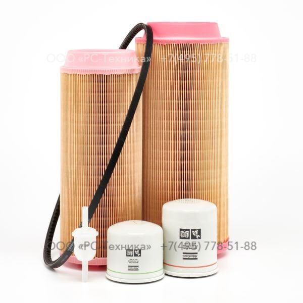 3002608540 SERVICE KIT (1000H)