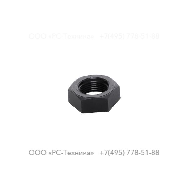 1636304118 NUT NTT M20X1,5